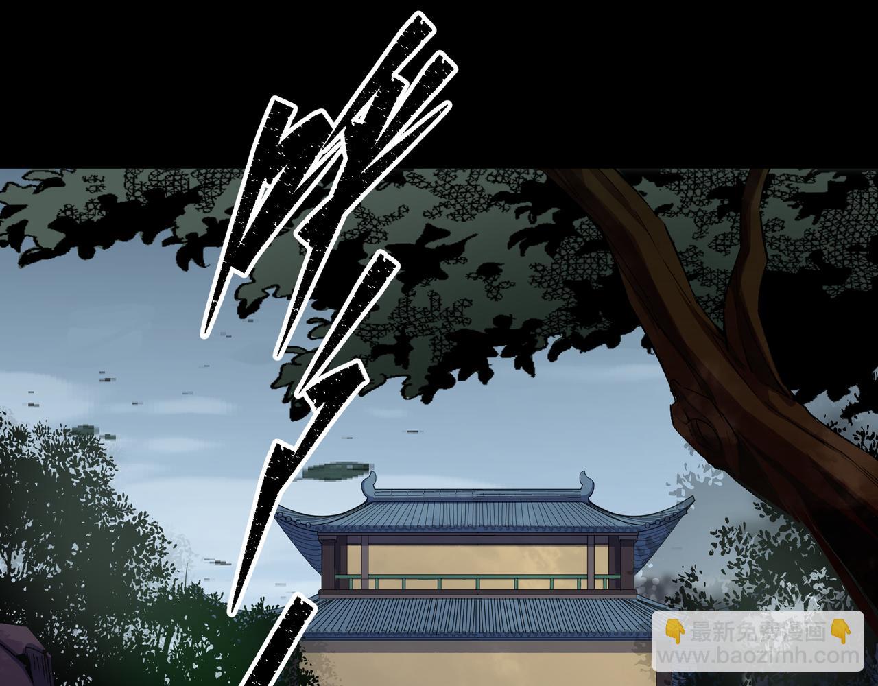 第31话 第30话 夺宝之争(1/2)-第31话