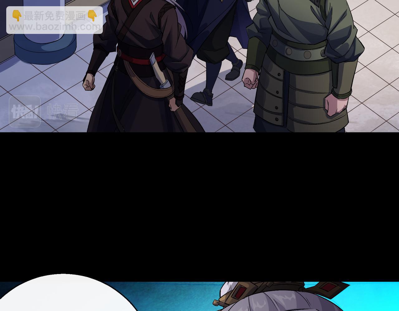 第31话 第30话 夺宝之争(1/2)-第31话