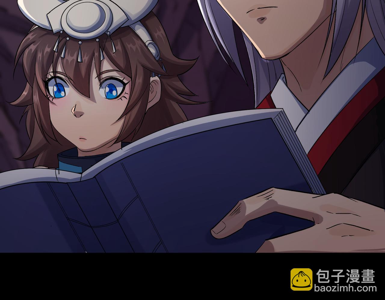 第31话 第30话 夺宝之争(1/2)-第31话