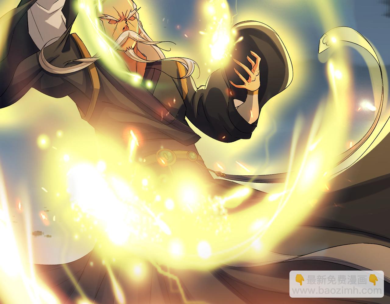 第31话 第30话 夺宝之争(1/2)-第31话