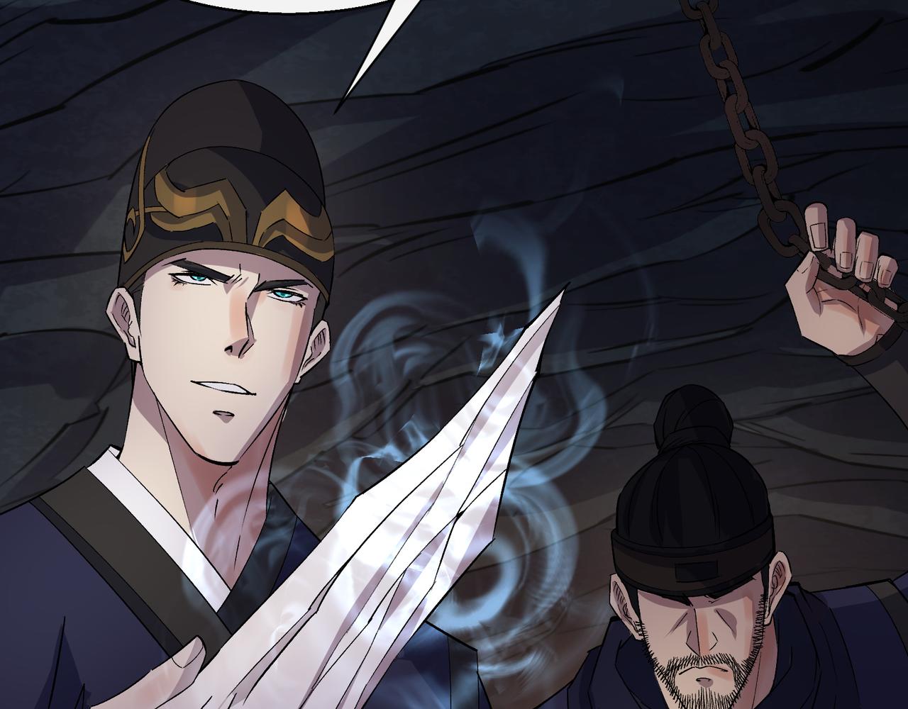 第33话 第32话 尸变(1/2)-第33话