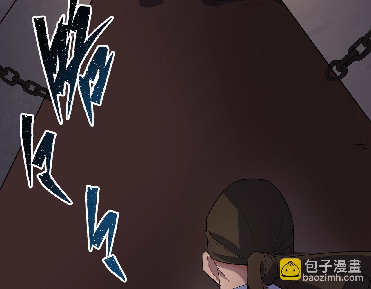 第33话 第32话 尸变(1/2)-第33话