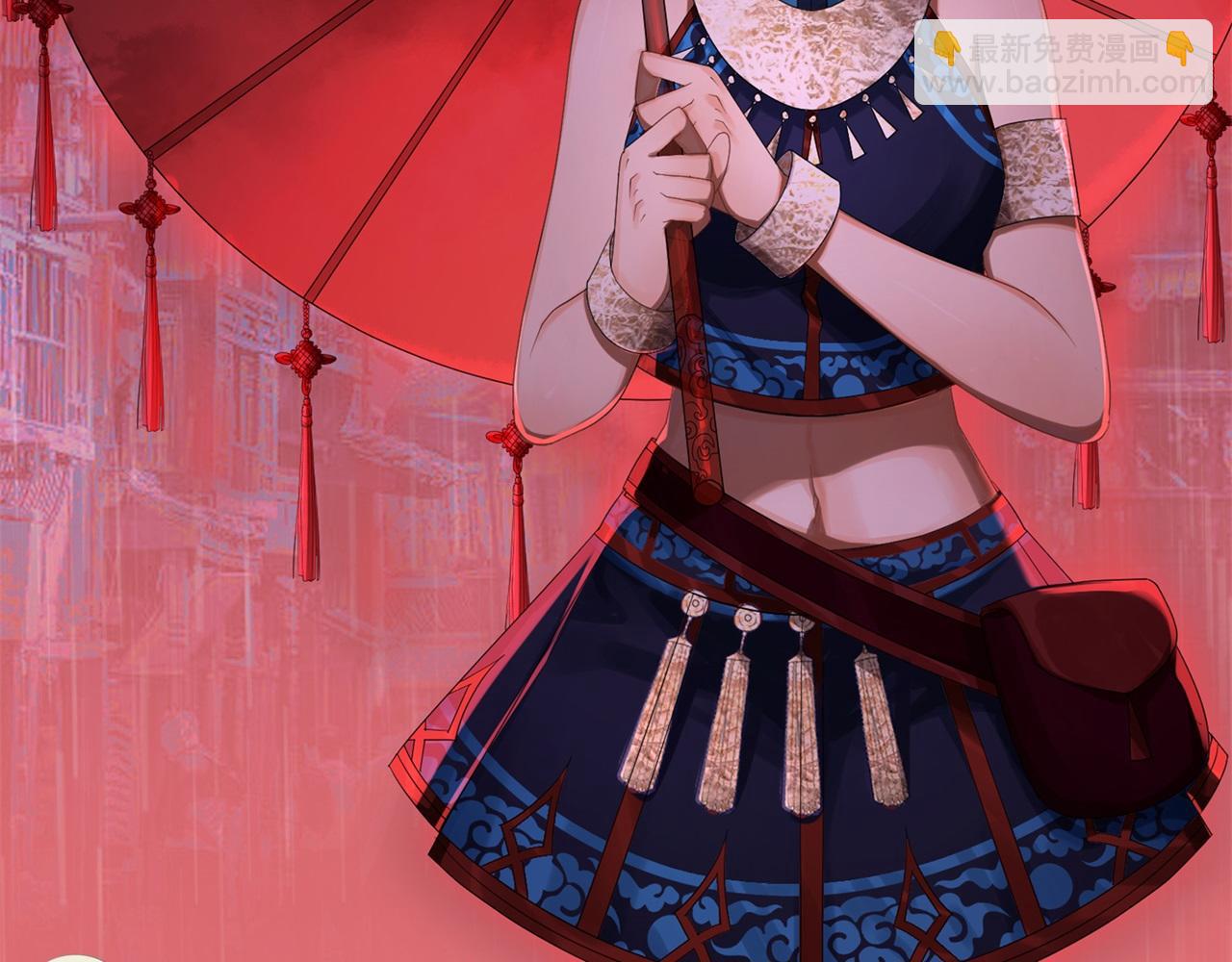 第33话 第32话 尸变(1/2)-第33话