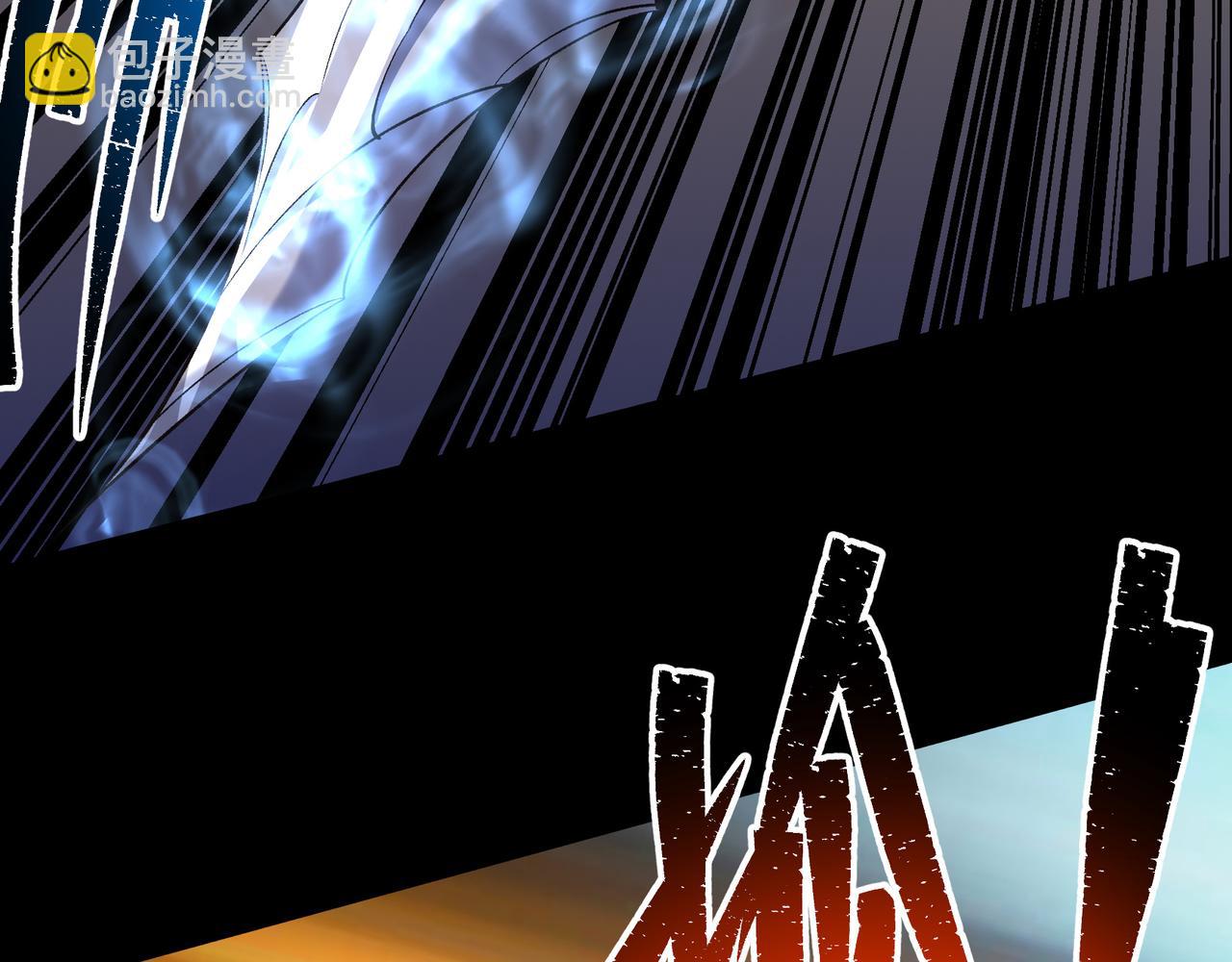 第33话 第32话 尸变(1/2)-第33话