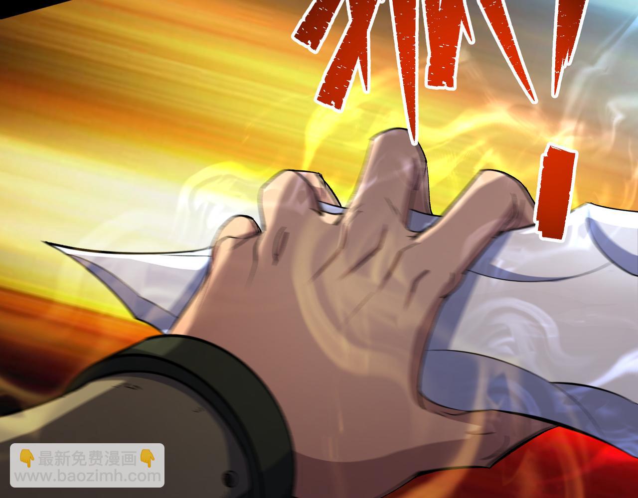 第33话 第32话 尸变(1/2)-第33话