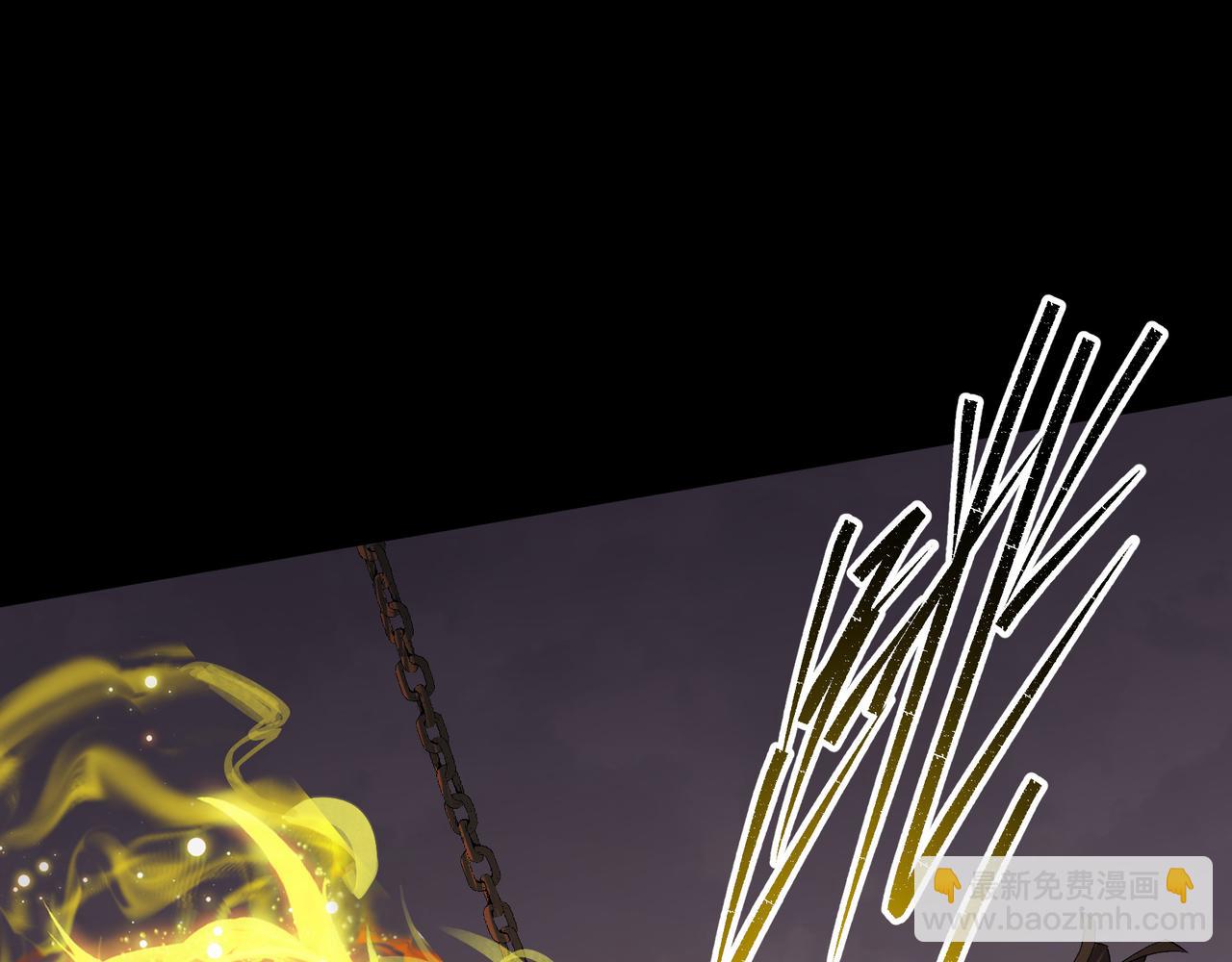 第33话 第32话 尸变(1/2)-第33话