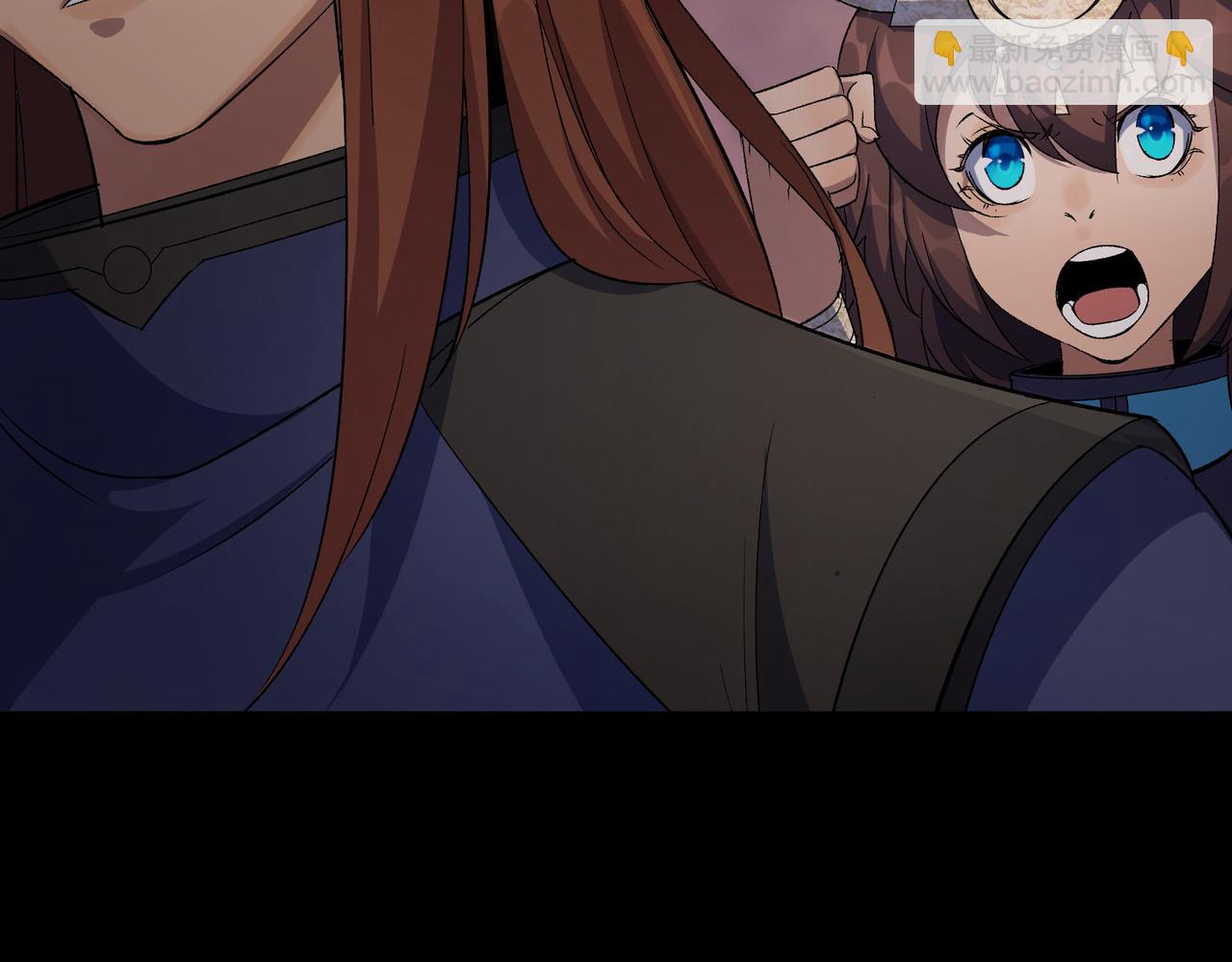 第33话 第32话 尸变(1/2)-第33话