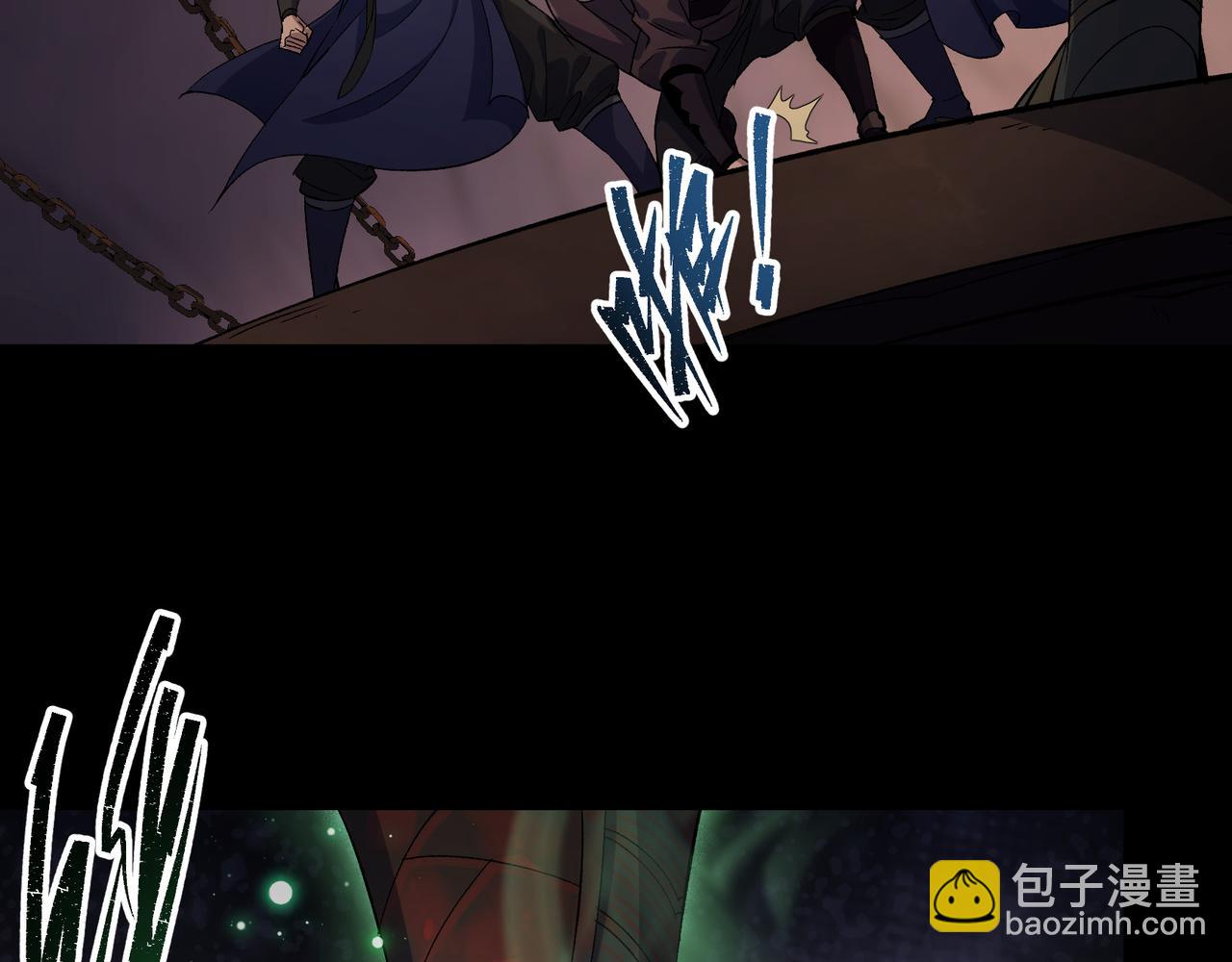 第33话 第32话 尸变(1/2)-第33话