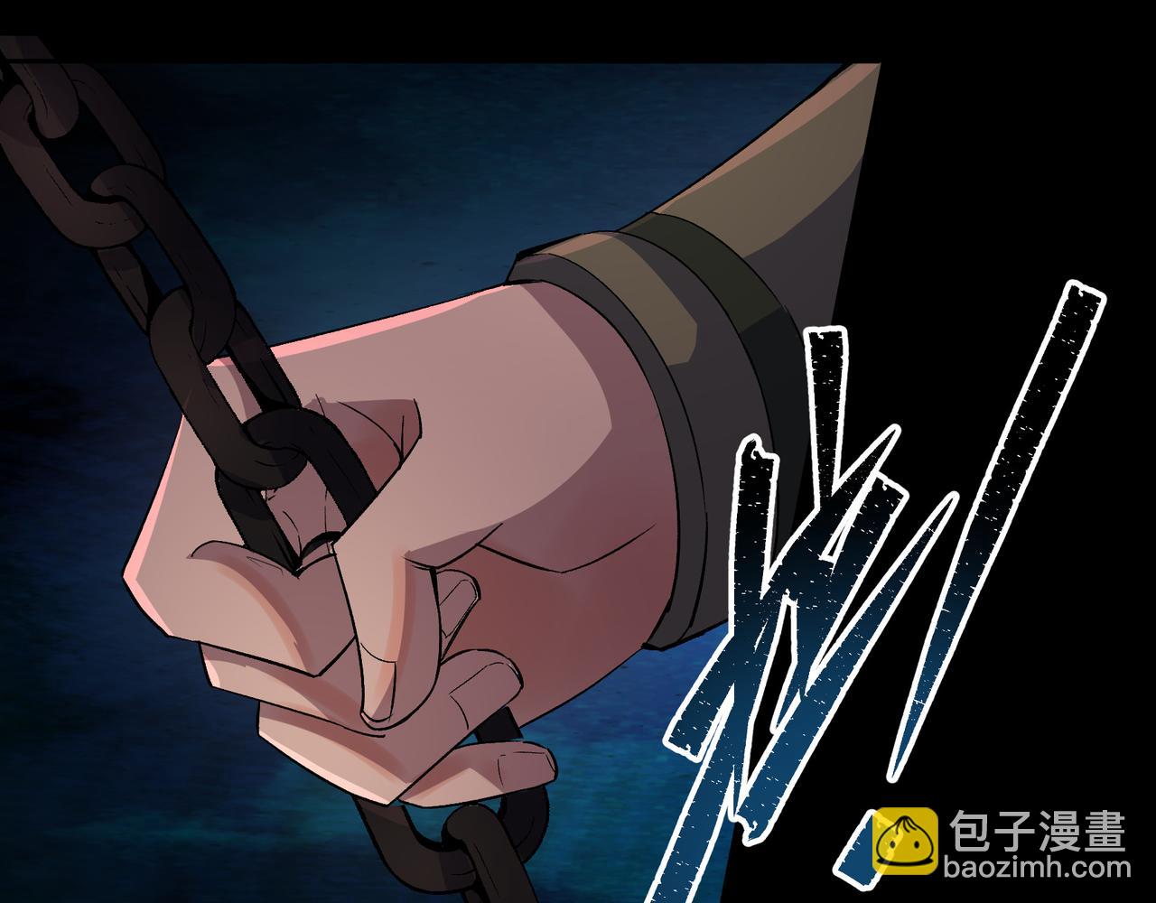 第33话 第32话 尸变(1/2)-第33话