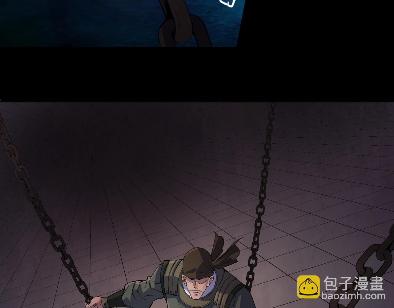 第33话 第32话 尸变(1/2)-第33话