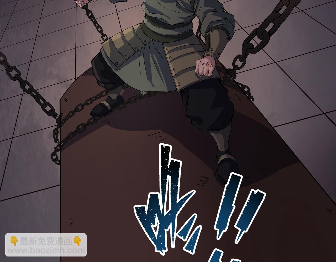 第33话 第32话 尸变(1/2)-第33话