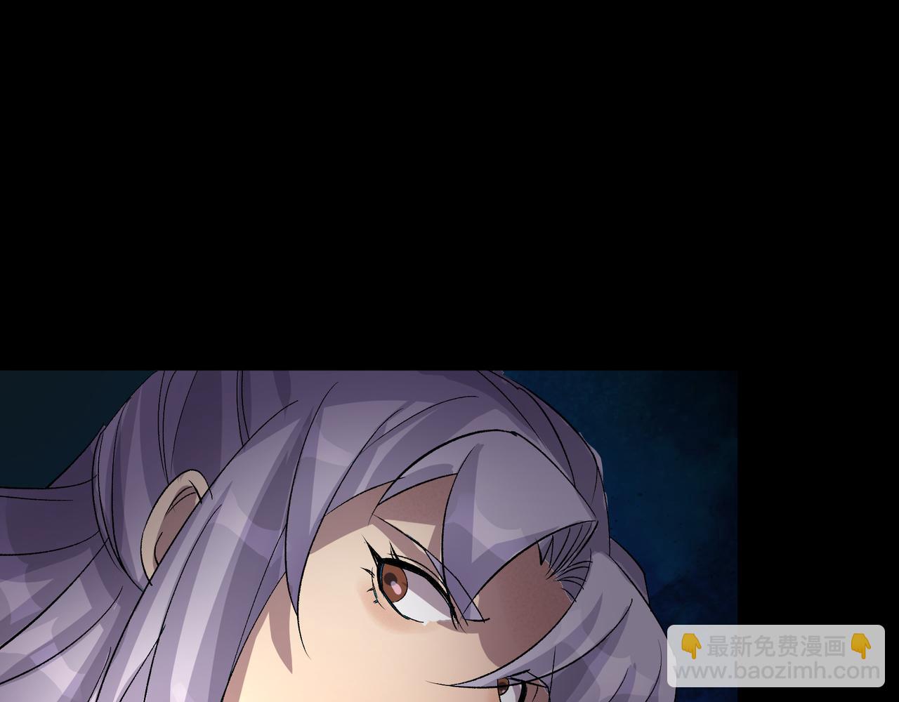 第35话 第34话 渣男不得好死(1/2)-第35话