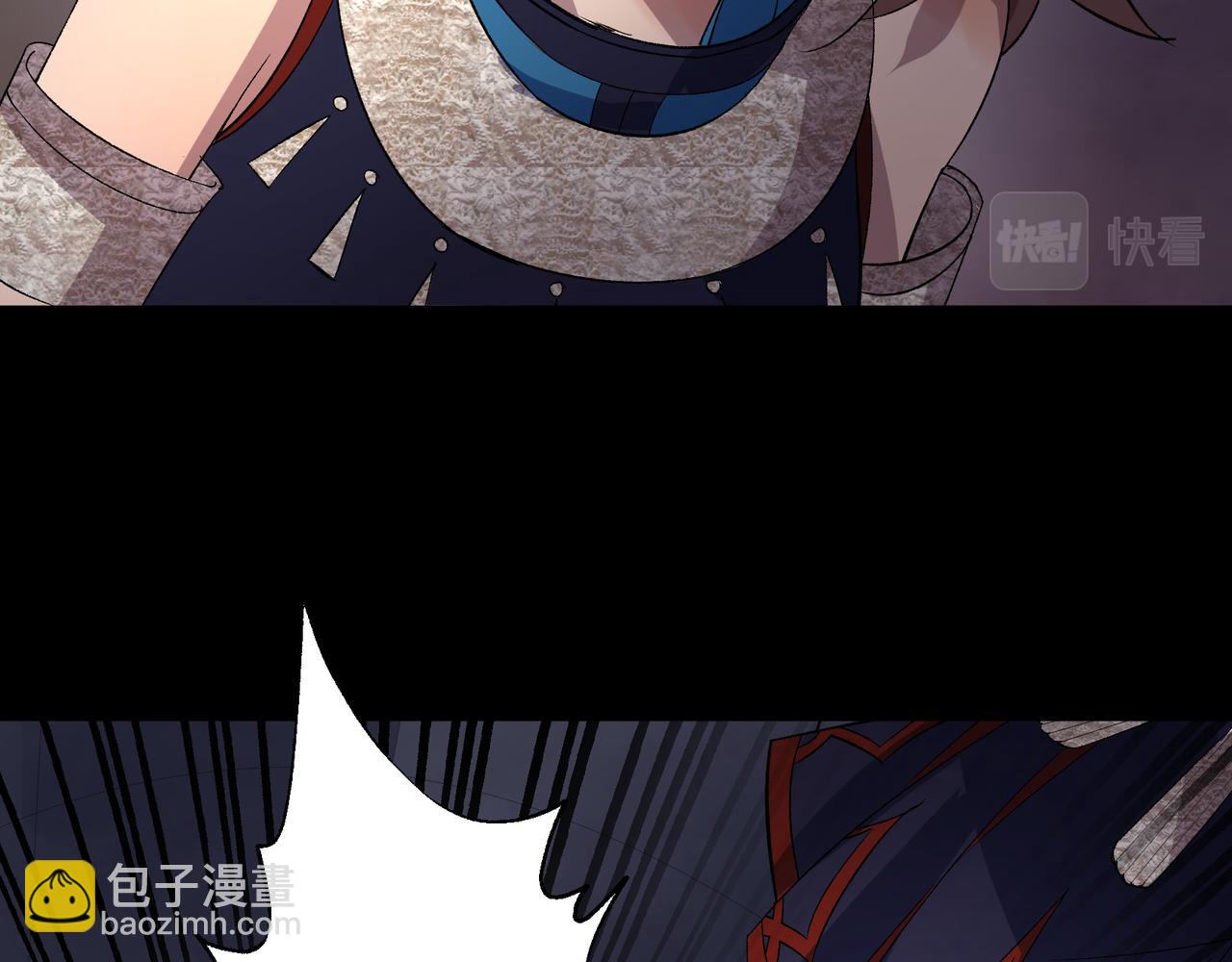 第35话 第34话 渣男不得好死(1/2)-第35话