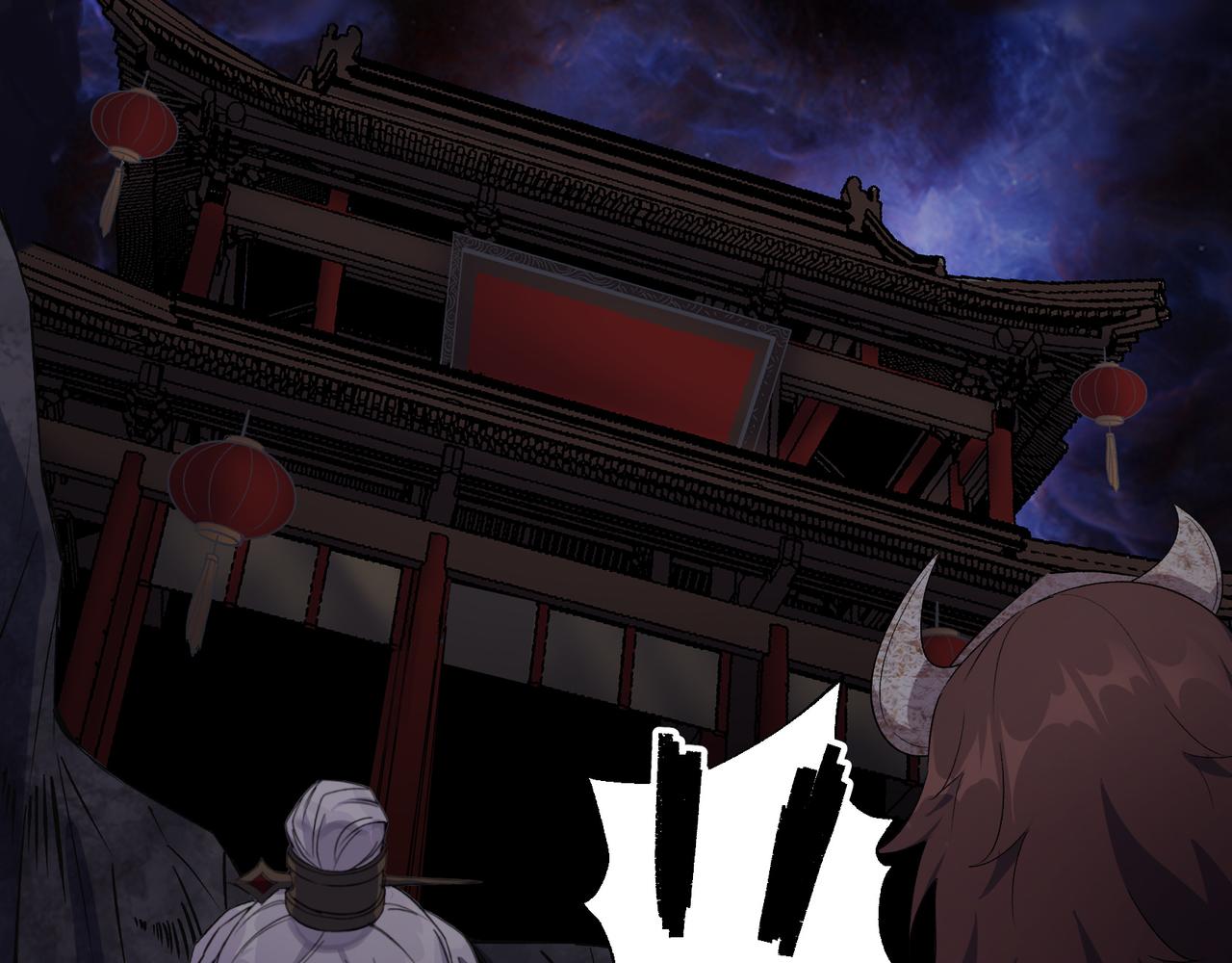 第35话 第34话 渣男不得好死(1/2)-第35话