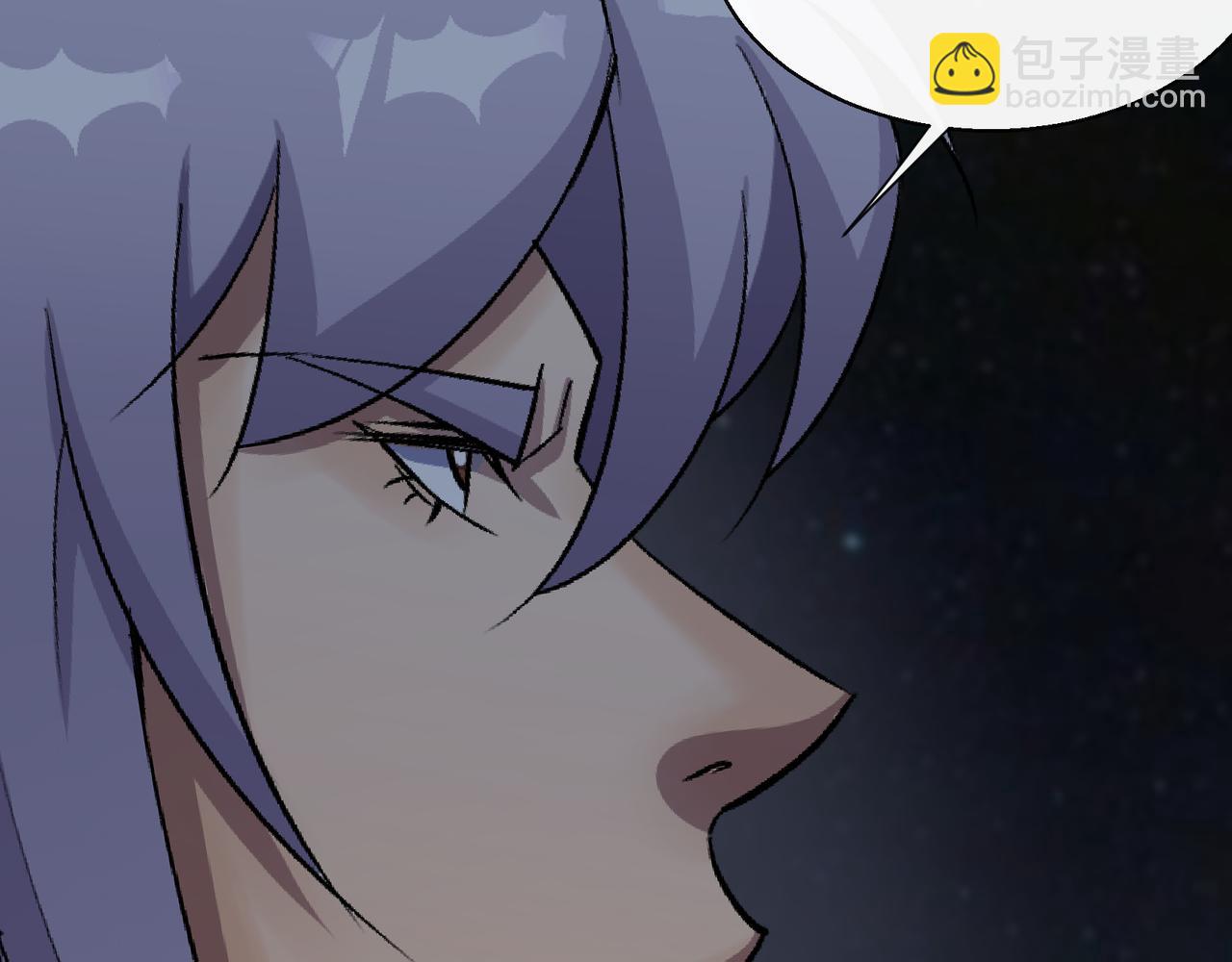 第35话 第34话 渣男不得好死(1/2)-第35话