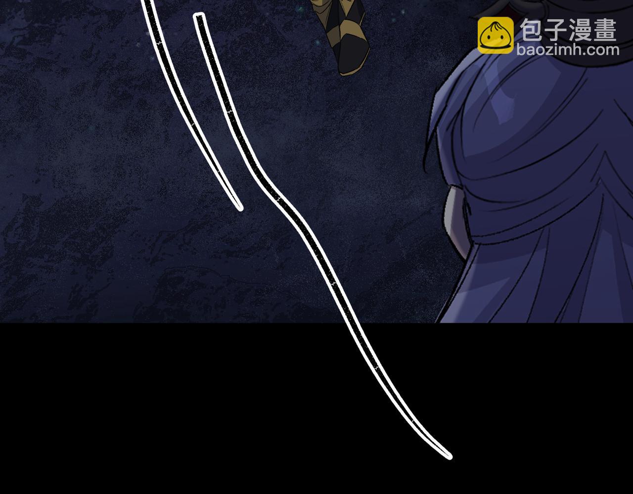 第35话 第34话 渣男不得好死(1/2)-第35话