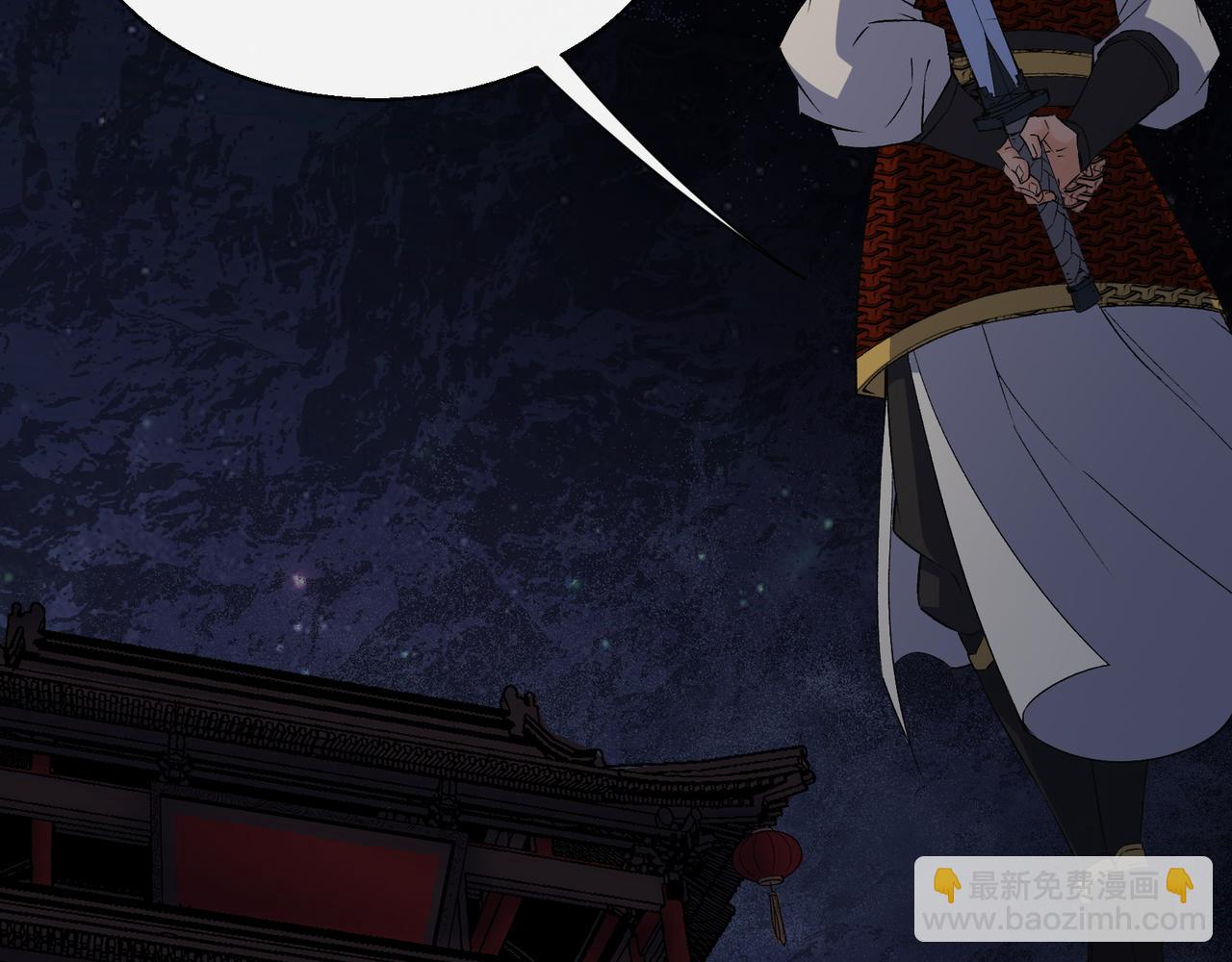 第35话 第34话 渣男不得好死(1/2)-第35话