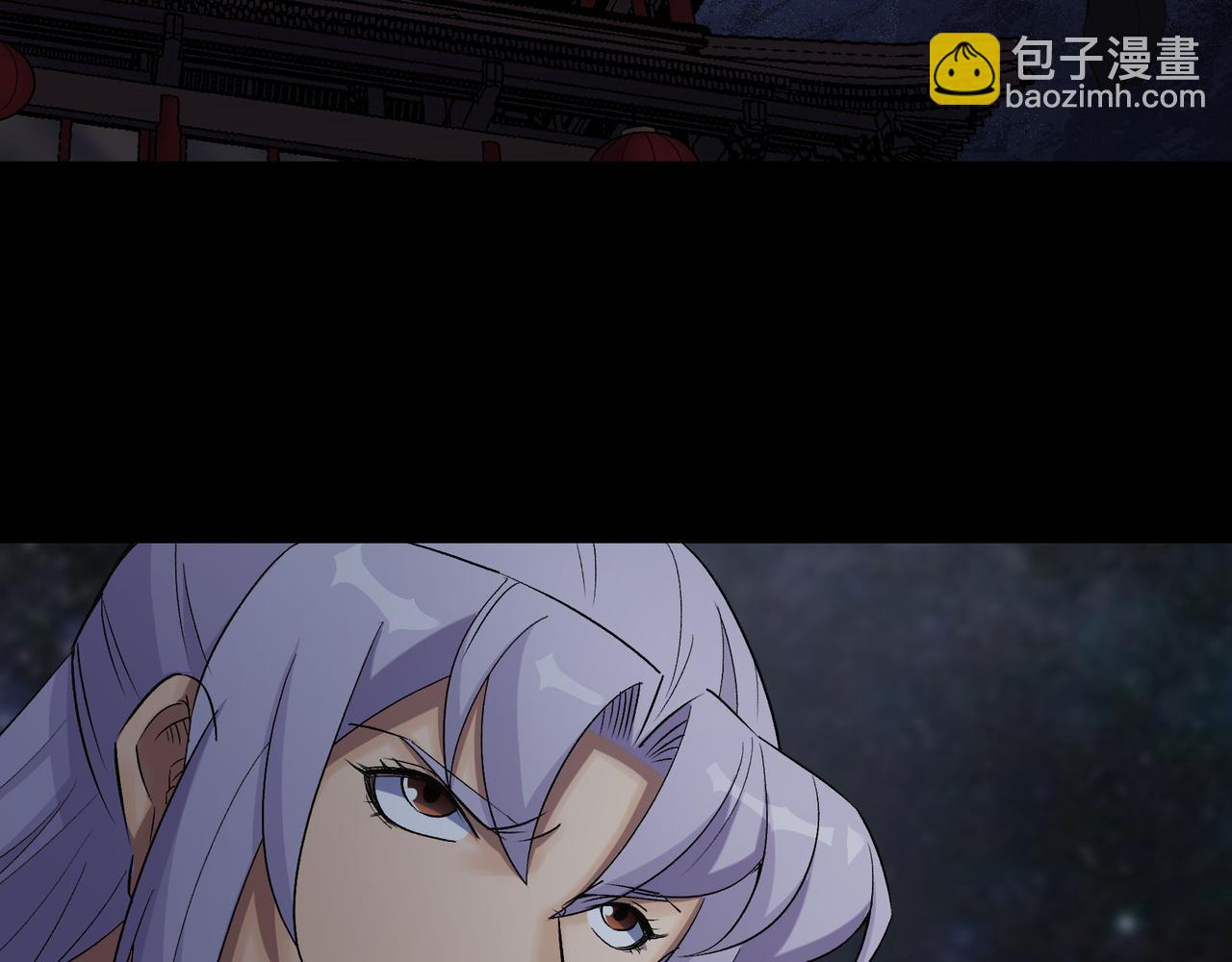 第35话 第34话 渣男不得好死(1/2)-第35话