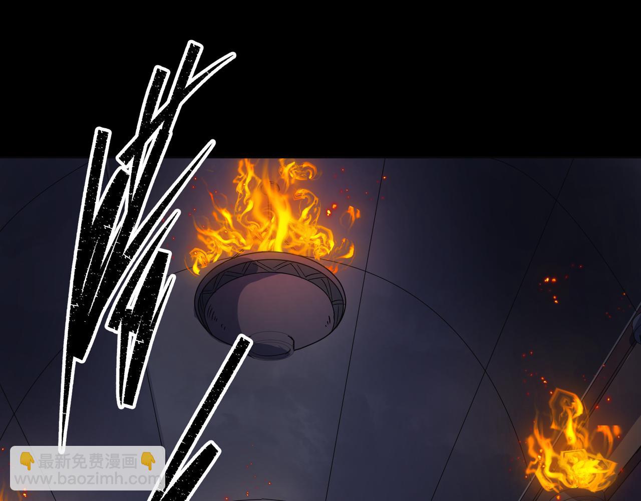 第35话 第34话 渣男不得好死(1/2)-第35话