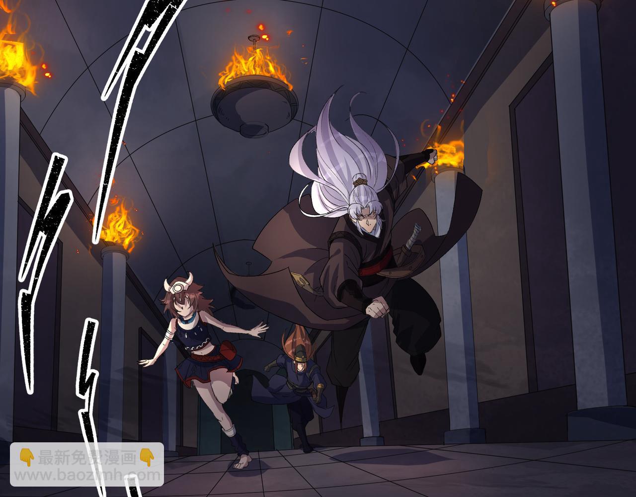 第35话 第34话 渣男不得好死(1/2)-第35话