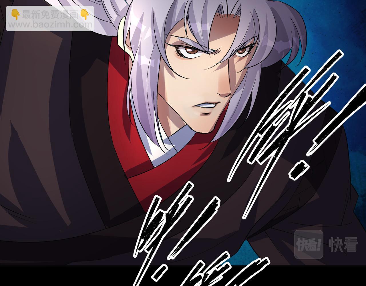 第35话 第34话 渣男不得好死(1/2)-第35话