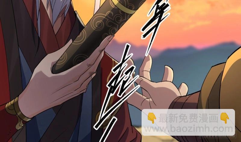 第37话 第36话 黄雀在后(1/2)-第37话