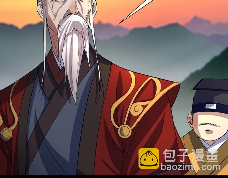 第37话 第36话 黄雀在后(1/2)-第37话