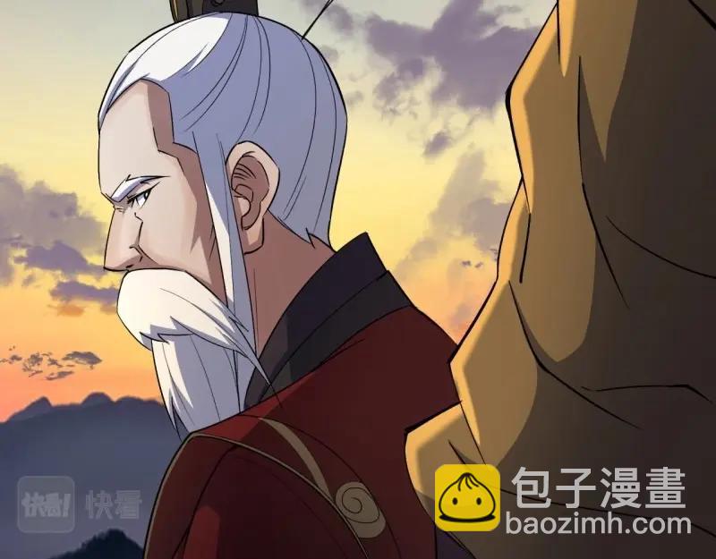 第37话 第36话 黄雀在后(1/2)-第37话