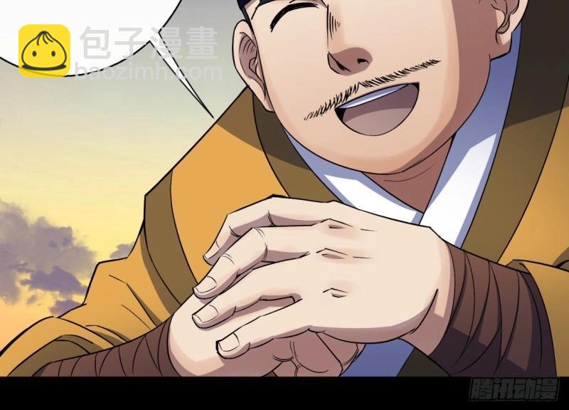 第37话 第36话 黄雀在后(1/2)-第37话