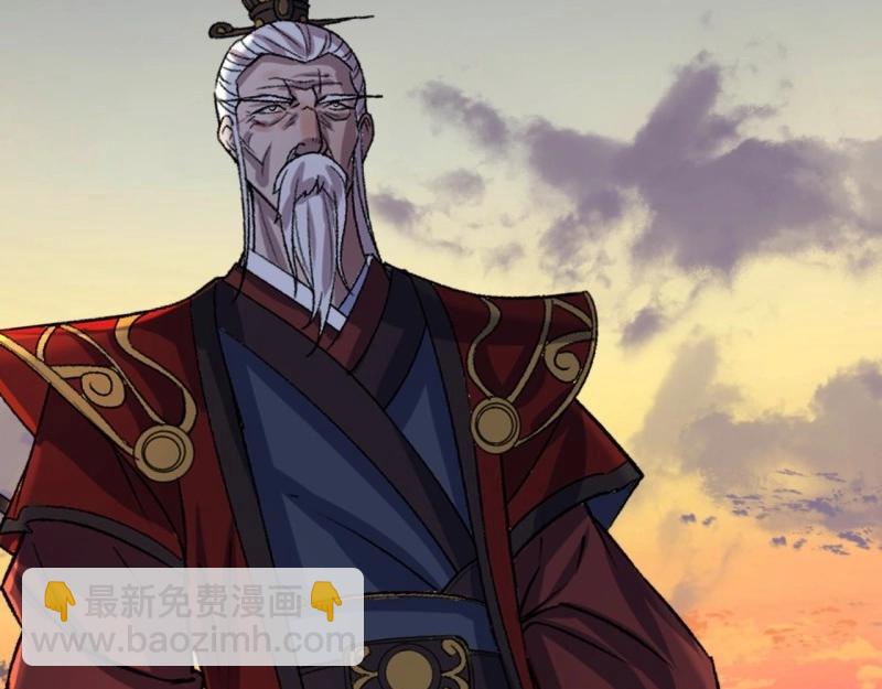 第37话 第36话 黄雀在后(1/2)-第37话