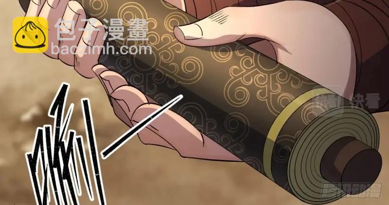 第37话 第36话 黄雀在后(1/2)-第37话