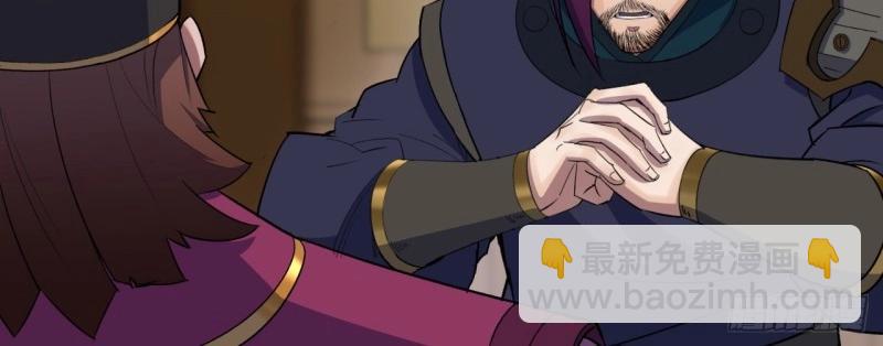 第39话 第38话 长乐帮(1/3)-第39话