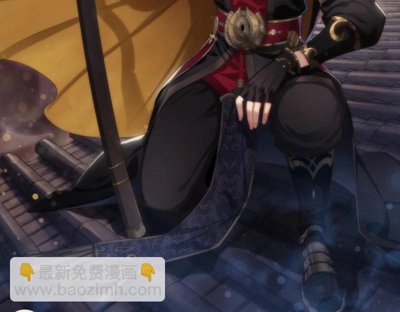 第39话 第38话 长乐帮(1/3)-第39话