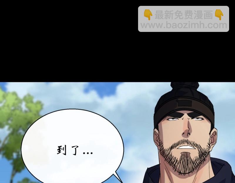 第39话 第38话 长乐帮(1/3)-第39话