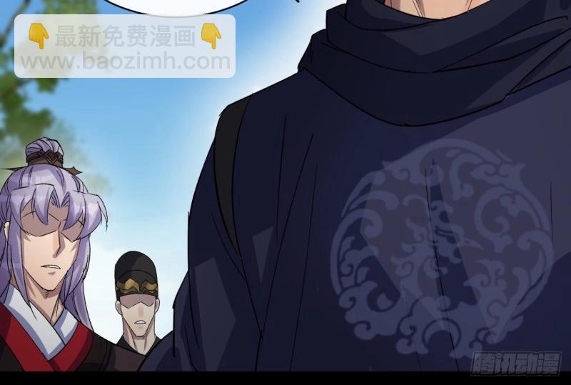 第39话 第38话 长乐帮(1/3)-第39话