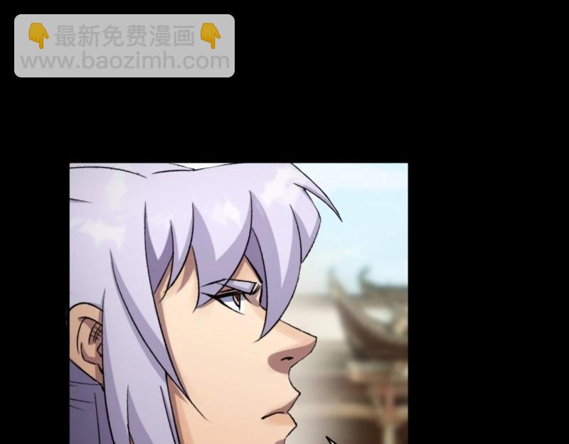 第39话 第38话 长乐帮(1/3)-第39话