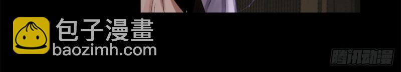 第5话 第4话 暗夜僵影(1/3)-第5话