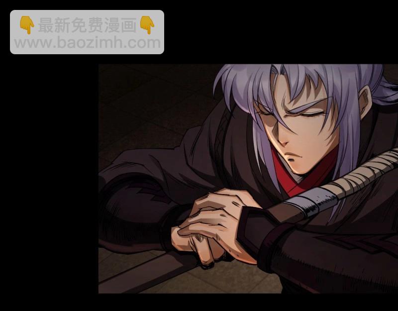 第5话 第4话 暗夜僵影(1/3)-第5话