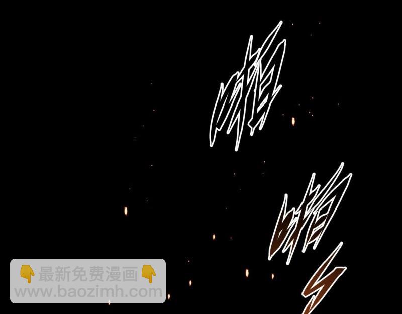 第5话 第4话 暗夜僵影(1/3)-第5话