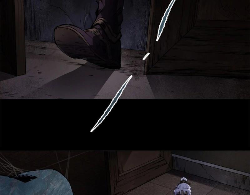 第5话 第4话 暗夜僵影(1/3)-第5话