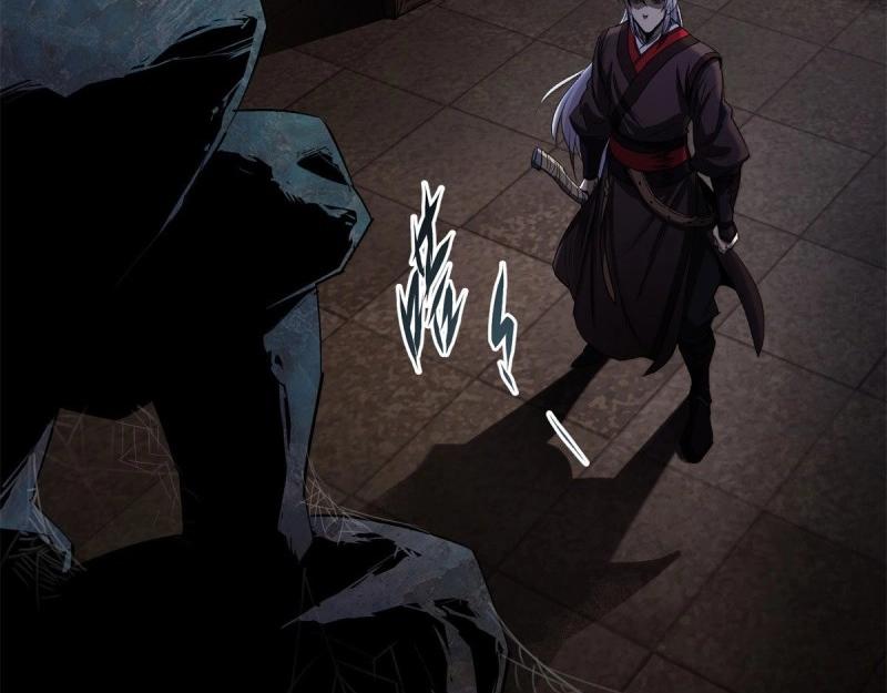 第5话 第4话 暗夜僵影(1/3)-第5话