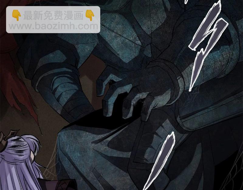 第5话 第4话 暗夜僵影(1/3)-第5话