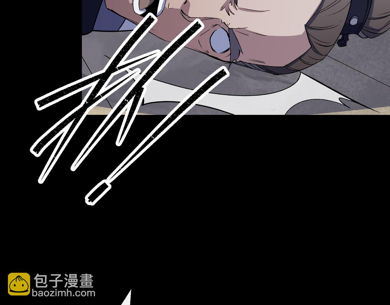 第41话 第40话 弃暗投明(1/3)-第41话