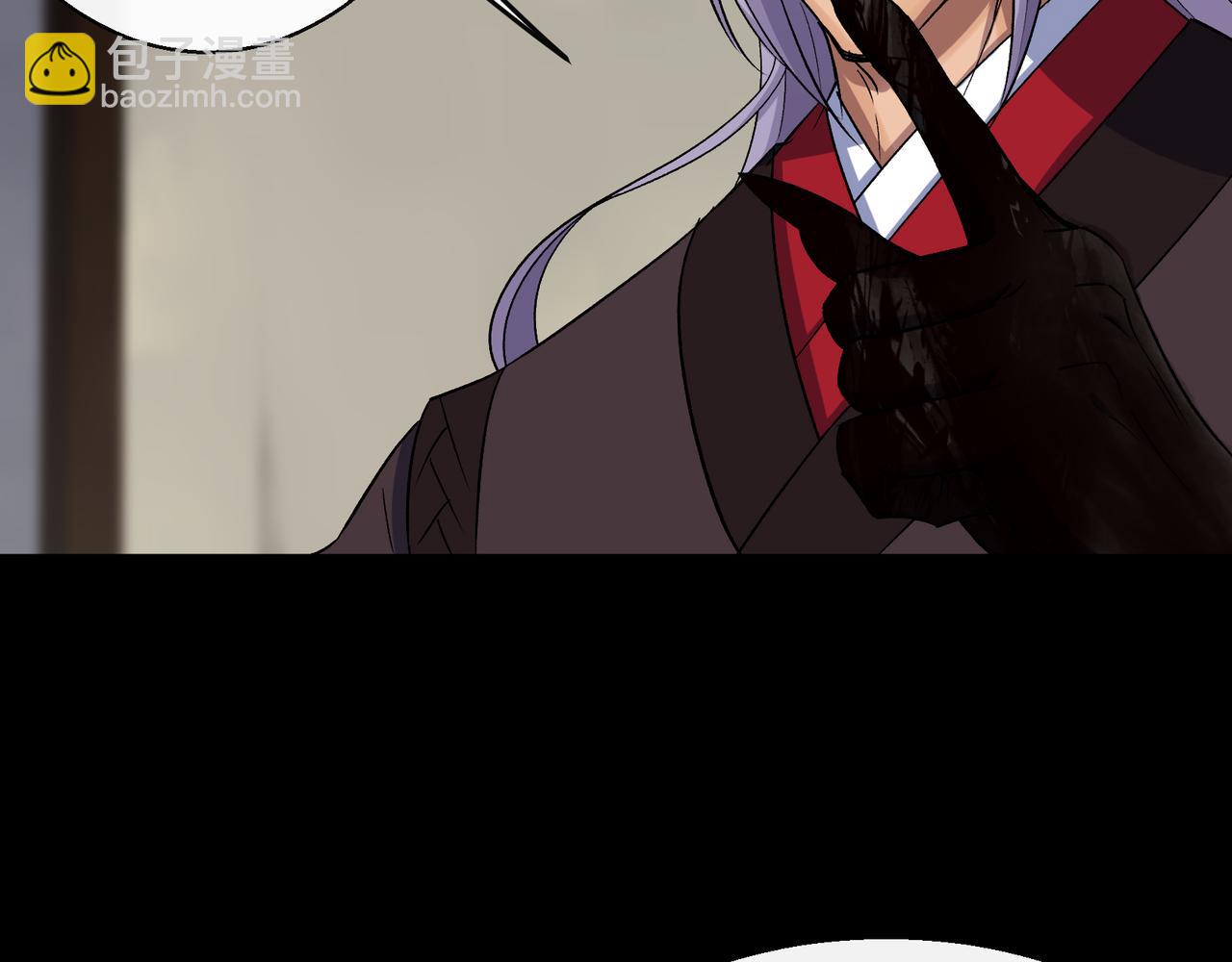 第41话 第40话 弃暗投明(1/3)-第41话