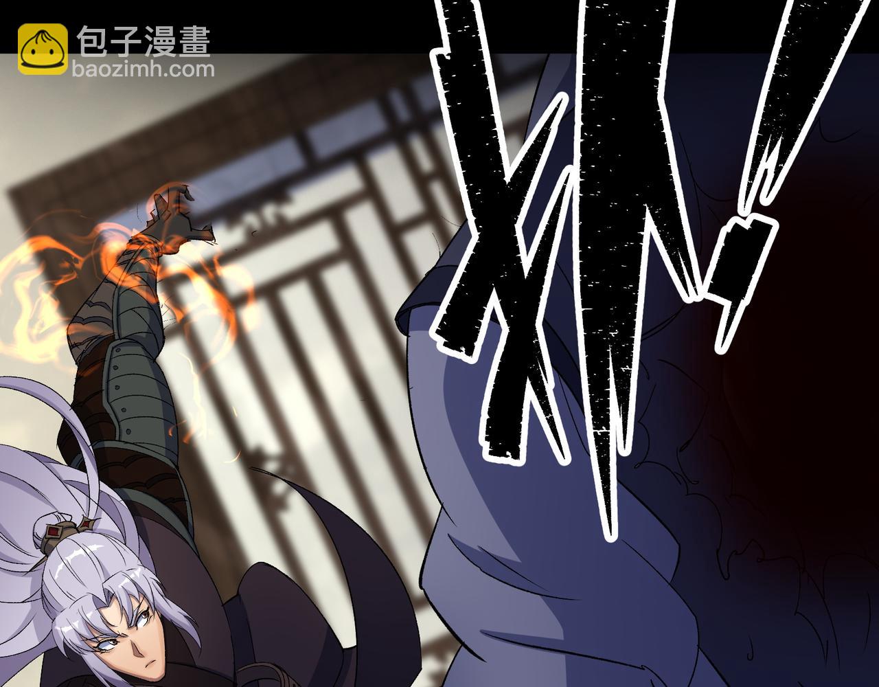 第41话 第40话 弃暗投明(1/3)-第41话