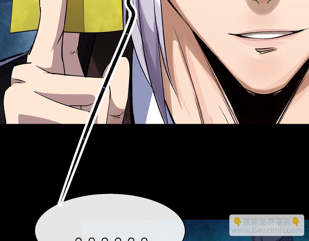 第43话 第42话 掌控全局(1/2)-第43话