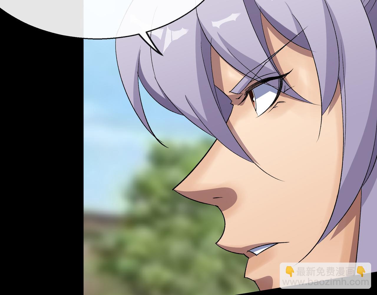 第43话 第42话 掌控全局(1/2)-第43话