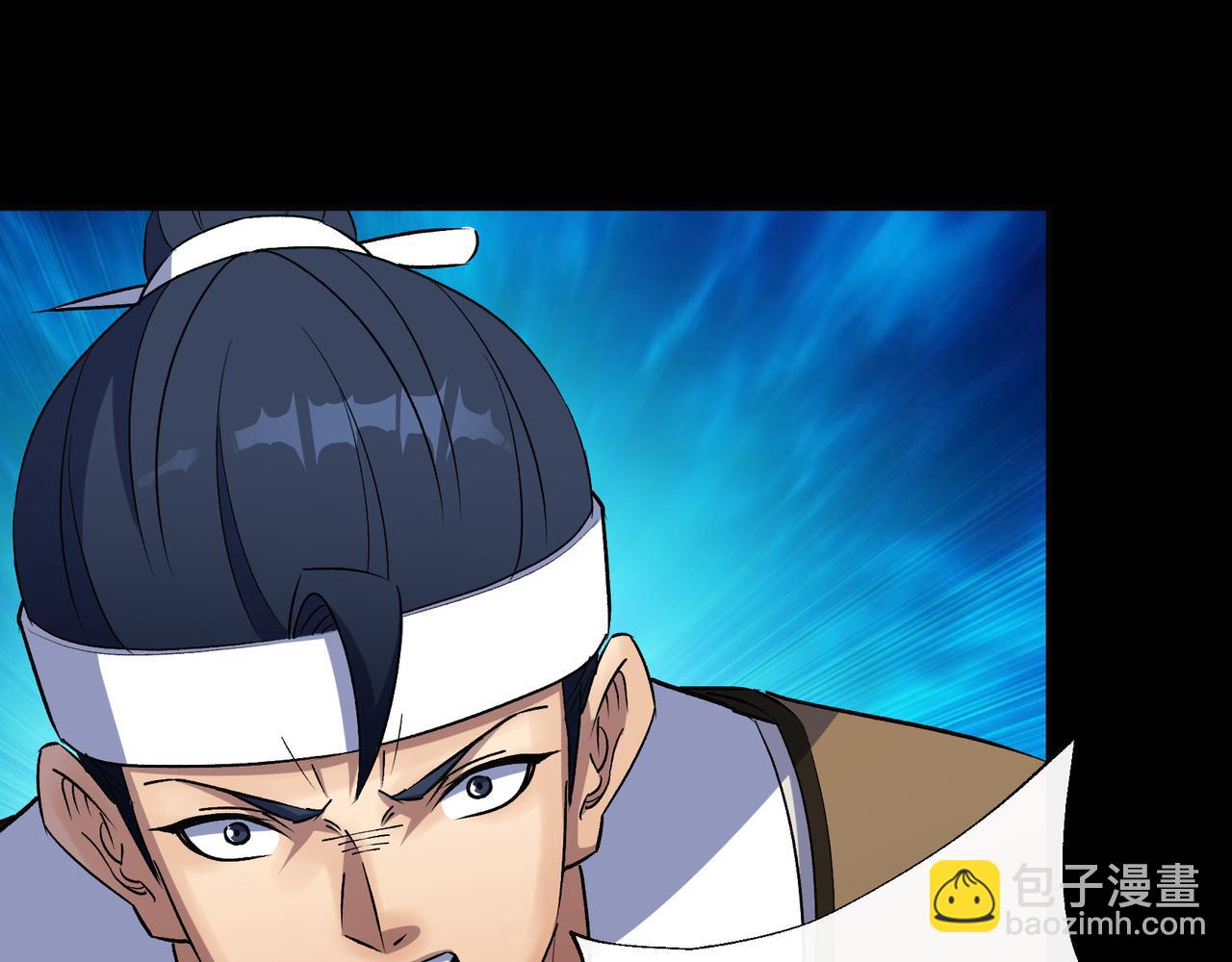 第43话 第42话 掌控全局(1/2)-第43话