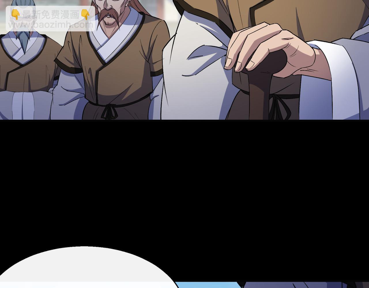 第43话 第42话 掌控全局(1/2)-第43话