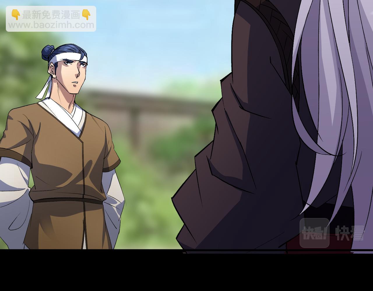 第43话 第42话 掌控全局(1/2)-第43话